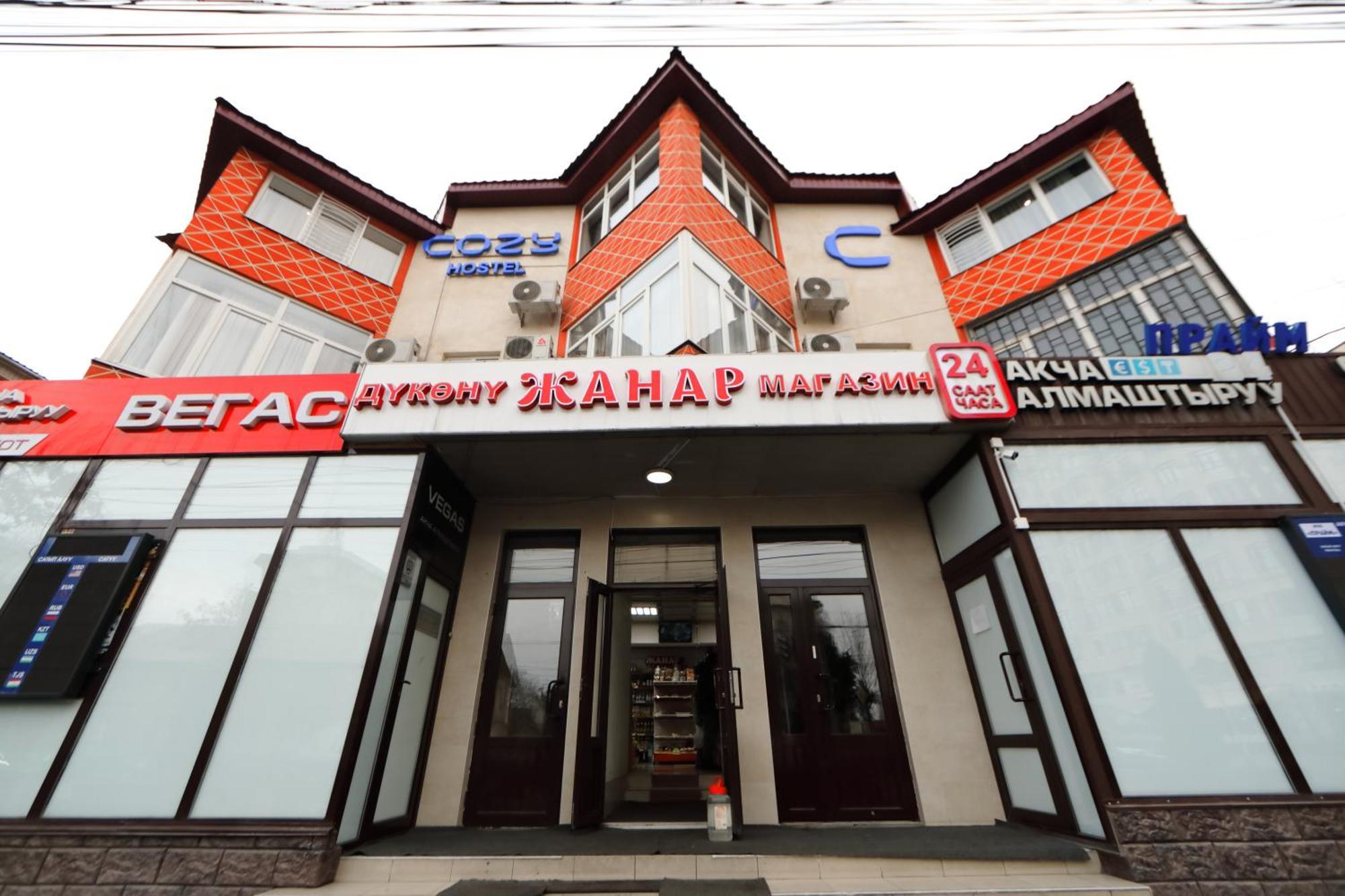 Cozy Hostel Bishkek Exterior photo